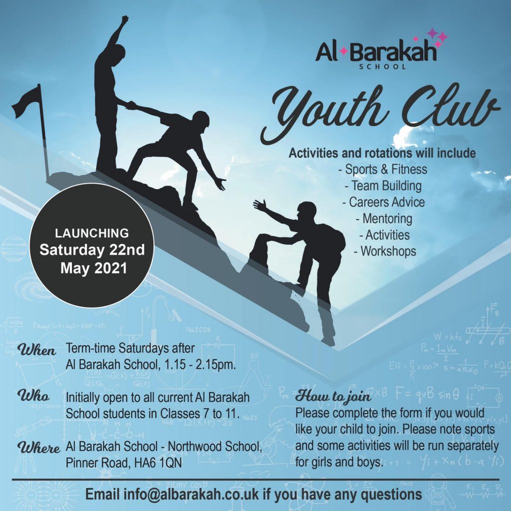 Al Barakah Youth Club